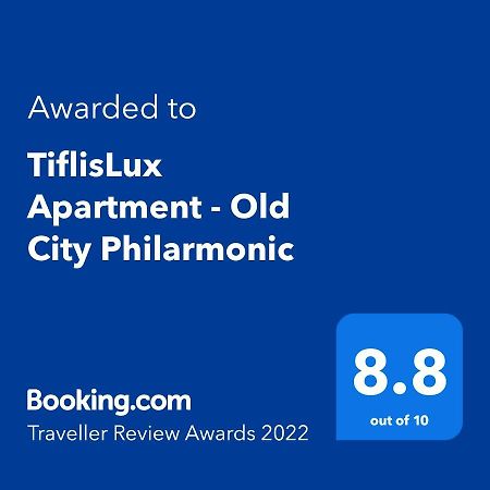 Tiflislux Apartment - Old City Philarmonic ภายนอก รูปภาพ